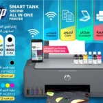 HP Smart Tank 580